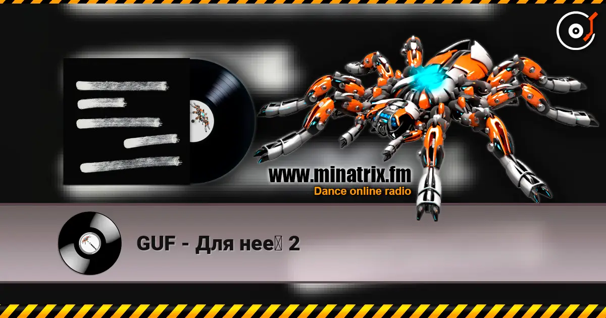 GUF - Для неё 2 escuchar online en alta calidad | Minatrix.FM
