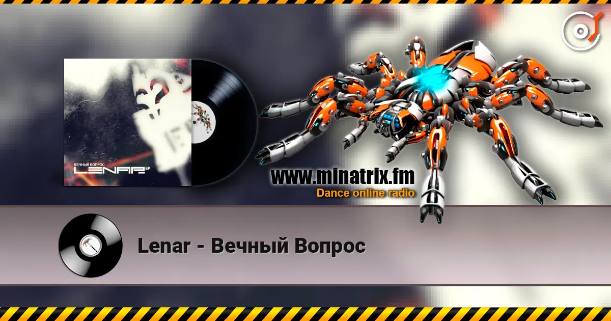 Lenar - Вечный Вопрос escuchar online en alta calidad | Minatrix.FM