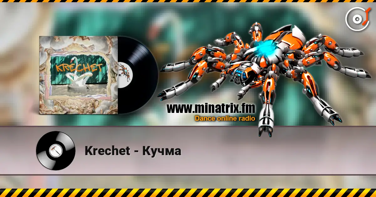 Krechet - Кучма escuchar online en alta calidad | Minatrix.FM
