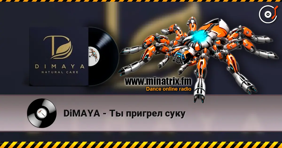 DiMAYA - Ты пригрел суку escuchar online en alta calidad | Minatrix.FM