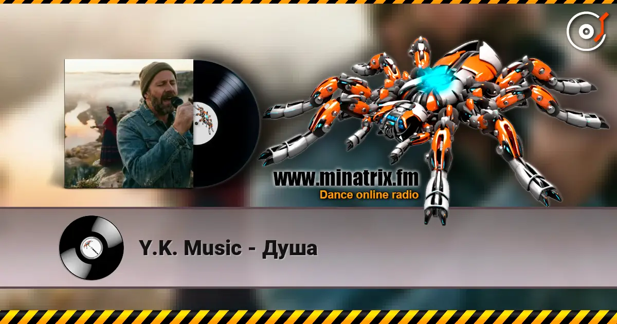 Y.K. Music - Душа escuchar online en alta calidad | Minatrix.FM