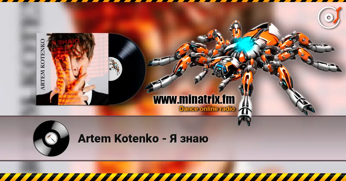 Artem Kotenko - Я знаю escuchar online en alta calidad | Minatrix.FM
