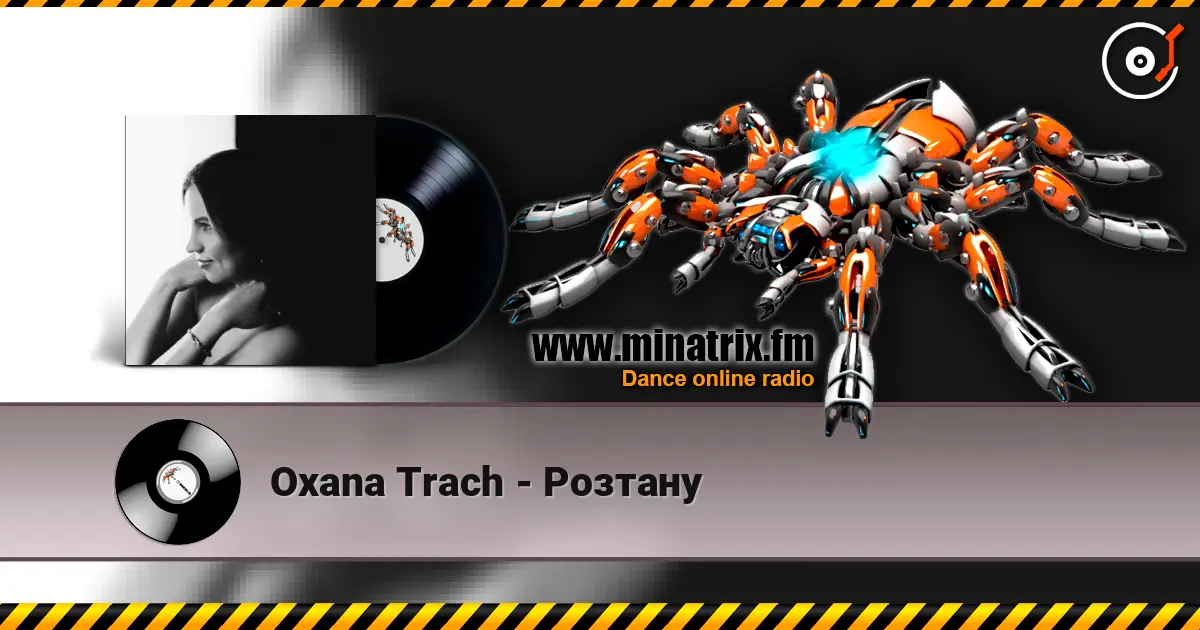 Oxana Trach - Розтану escuchar online en alta calidad | Minatrix.FM