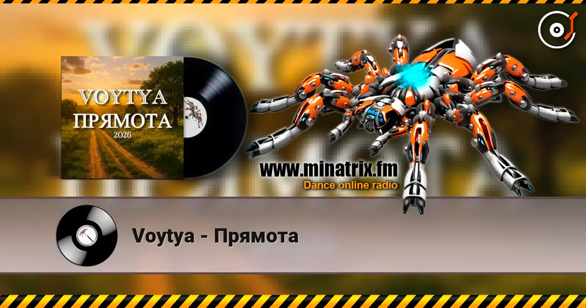 Voytya - Прямота escuchar online en alta calidad | Minatrix.FM