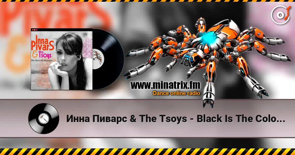 Инна Пиварс & The Tsoys - Black Is The Colour Of My True Love's Hair escuchar online en alta calidad | Minatrix.FM