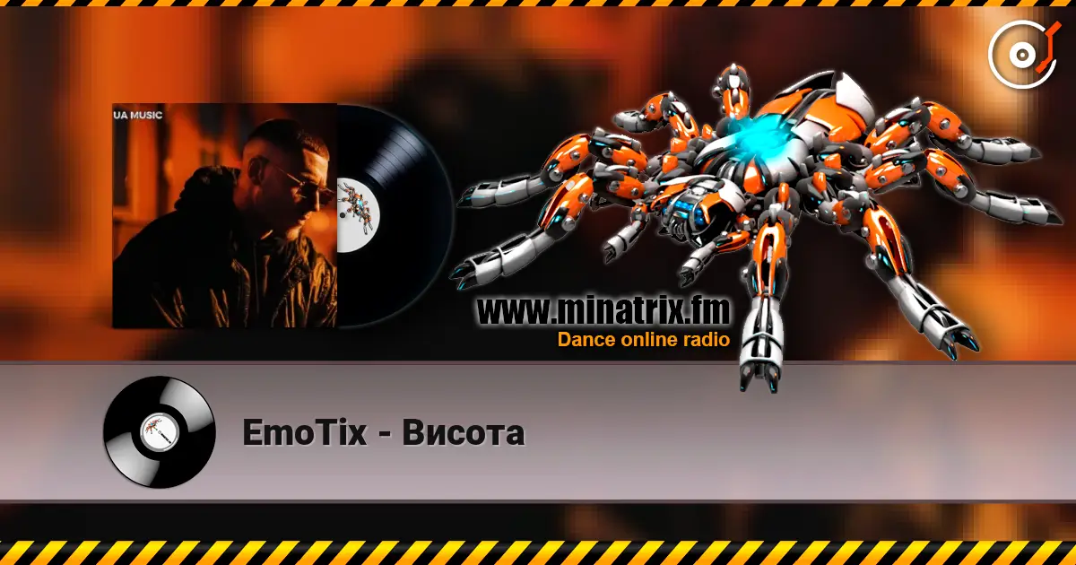 EmoTix - Висота escuchar online en alta calidad | Minatrix.FM