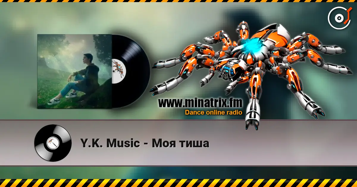 Y.K. Music - Моя тиша escuchar online en alta calidad | Minatrix.FM