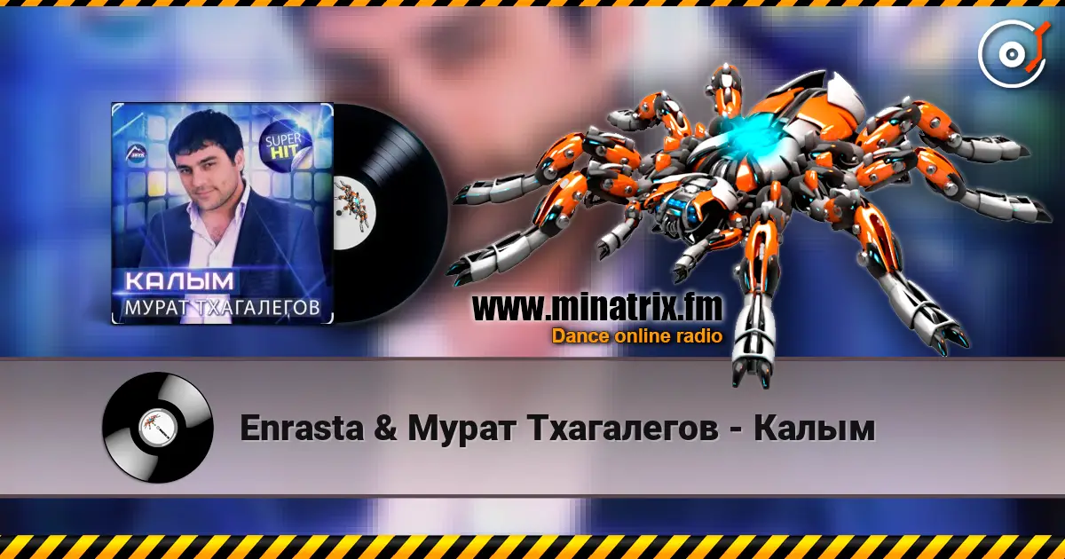Enrasta & Мурат Тхагалегов - Калым escuchar online en alta calidad | Minatrix.FM