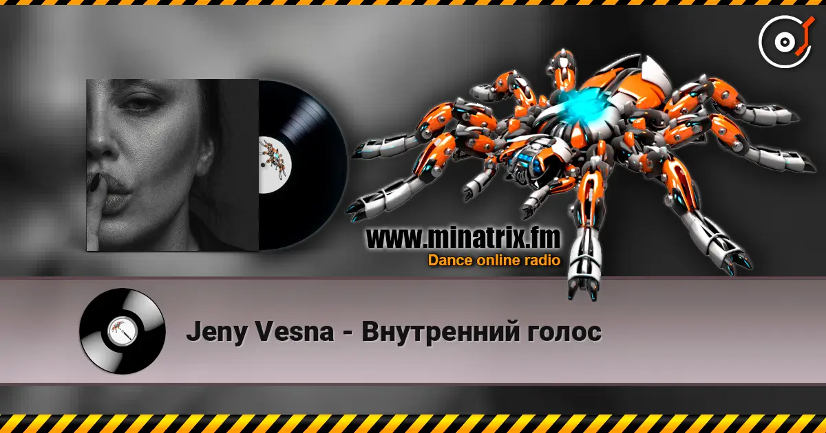 Jeny Vesna - Внутренний голос escuchar online en alta calidad | Minatrix.FM
