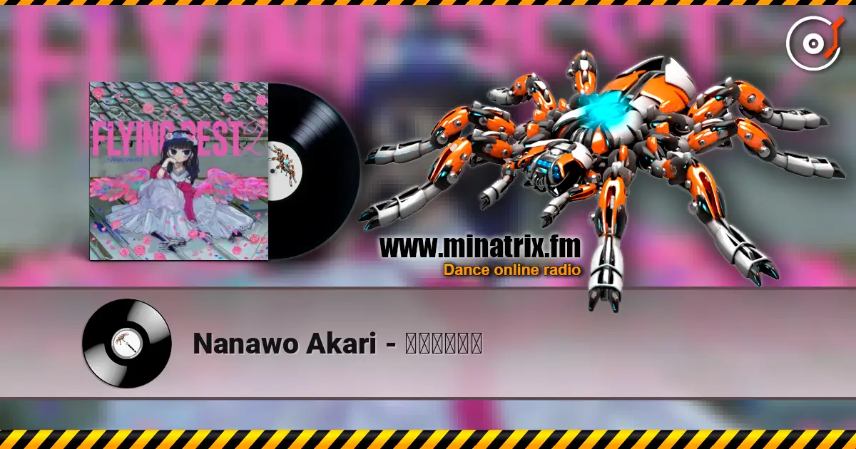 Nanawo Akari - ギミギミ聖域 escuchar online en alta calidad | Minatrix.FM