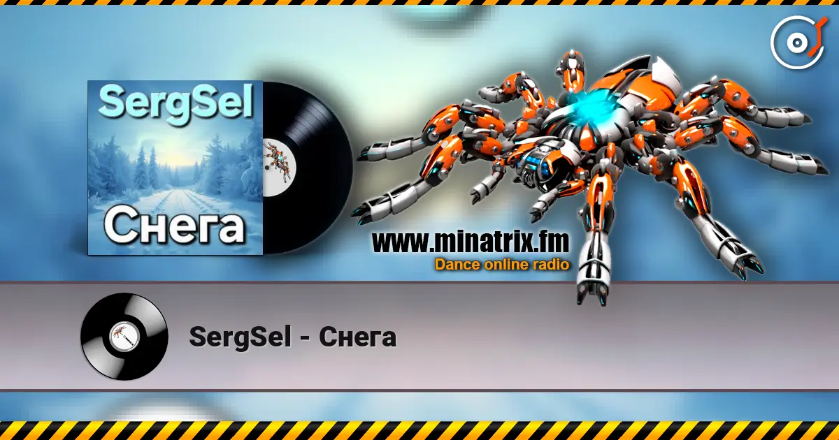 SergSel - Снега escuchar online en alta calidad | Minatrix.FM