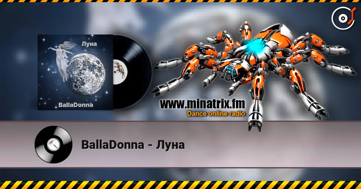 BallaDonna - Луна escuchar online en alta calidad | Minatrix.FM