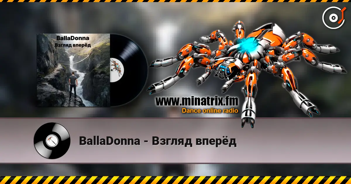 BallaDonna - Взгляд вперёд escuchar online en alta calidad | Minatrix.FM