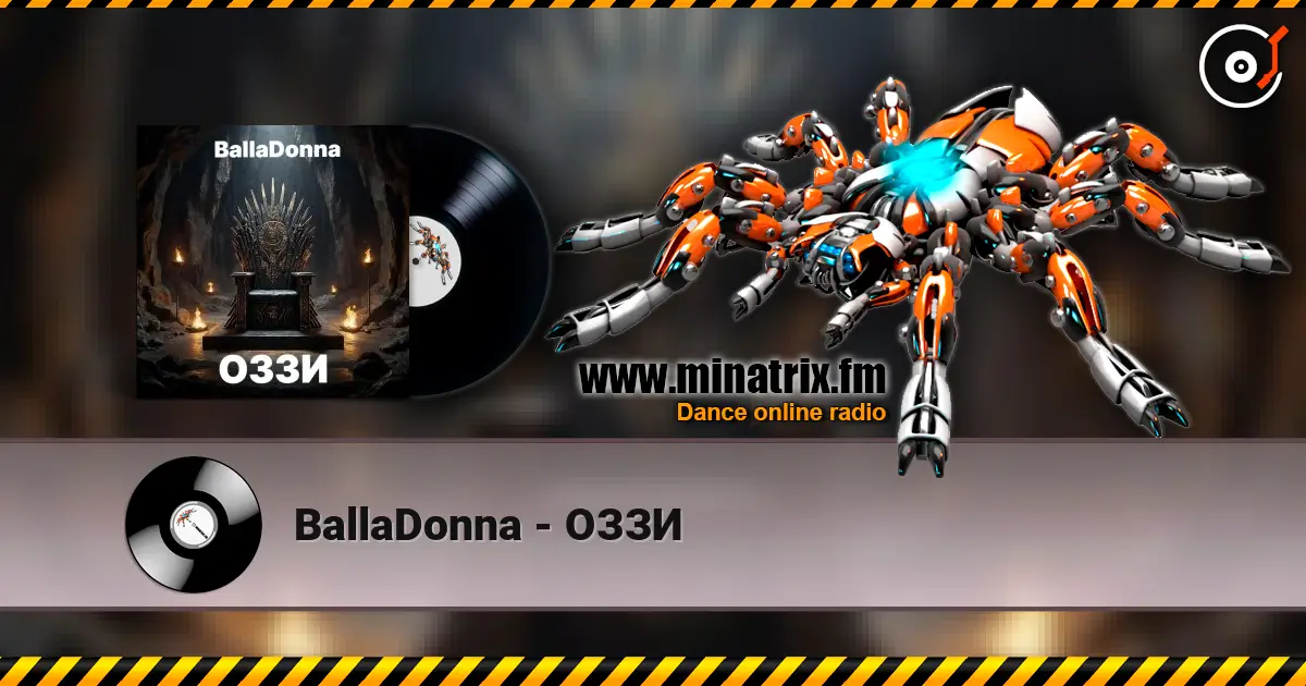 BallaDonna - ОЗЗИ escuchar online en alta calidad | Minatrix.FM