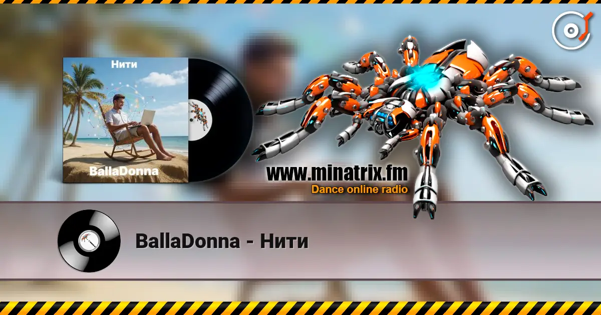 BallaDonna - Нити escuchar online en alta calidad | Minatrix.FM