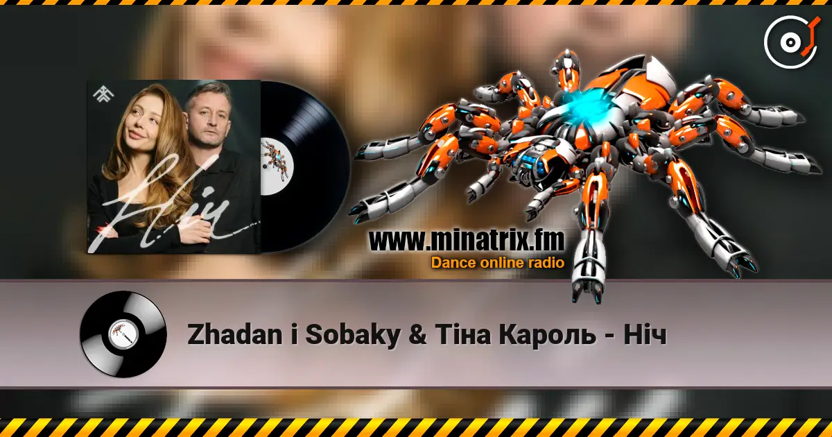 Zhadan i Sobaky & Тіна Кароль - Ніч escuchar online en alta calidad | Minatrix.FM