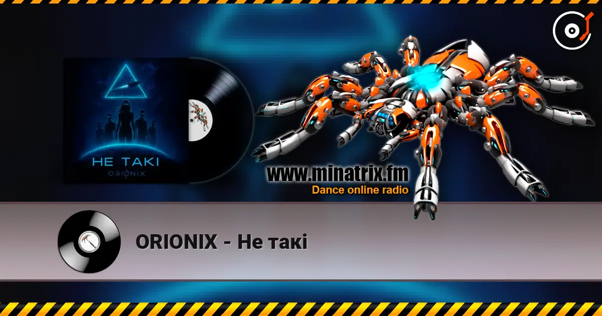 ORIONIX - Не такі escuchar online en alta calidad | Minatrix.FM