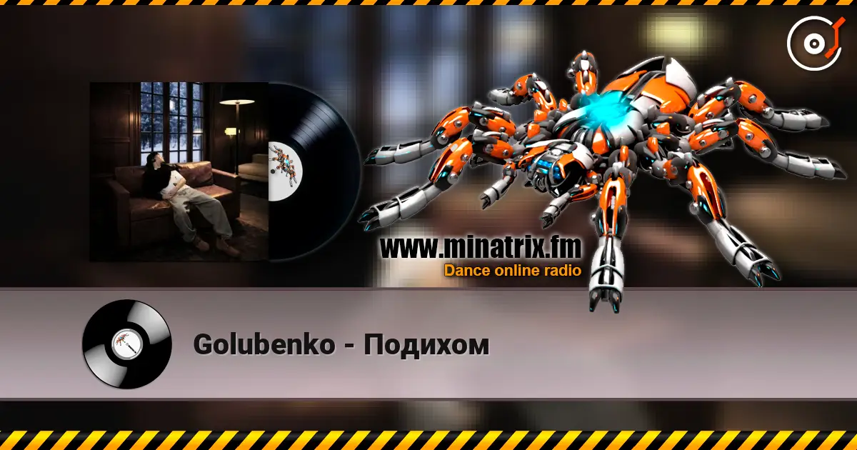 Golubenko - Подихом escuchar online en alta calidad | Minatrix.FM