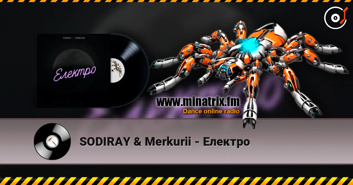 SODIRAY & Merkurii - Електро escuchar online en alta calidad | Minatrix.FM