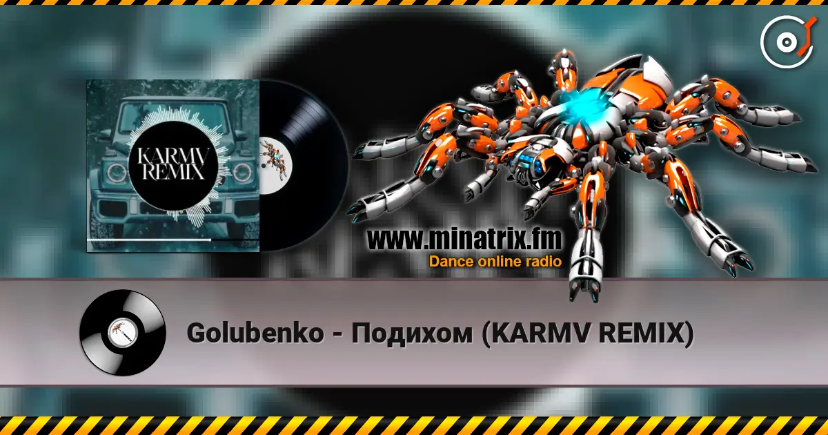 Golubenko - Подихом (KARMV REMIX) escuchar online en alta calidad | Minatrix.FM