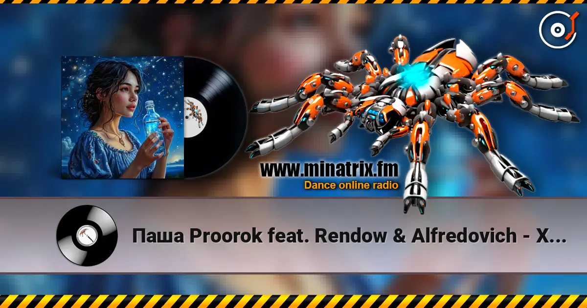 Паша Proorok feat. Rendow & Alfredovich - Химия 2.0 escuchar online en alta calidad | Minatrix.FM