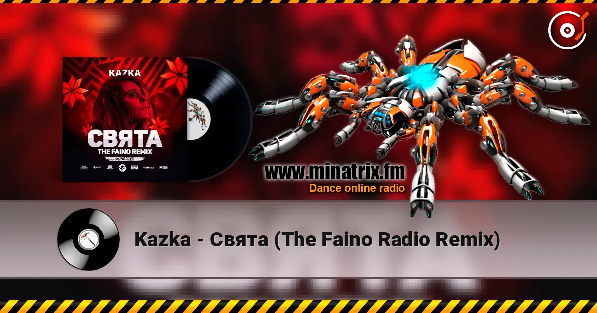 Kazka - Свята (The Faino Radio Remix) escuchar online en alta calidad | Minatrix.FM
