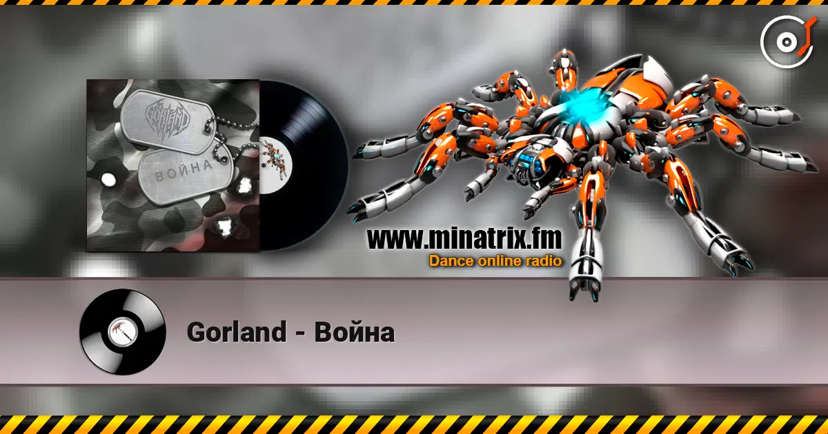 Gorland - Война escuchar online en alta calidad | Minatrix.FM