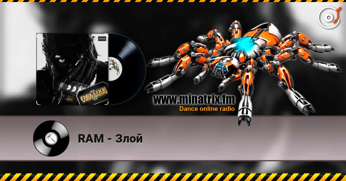 RAM - Злой escuchar online en alta calidad | Minatrix.FM