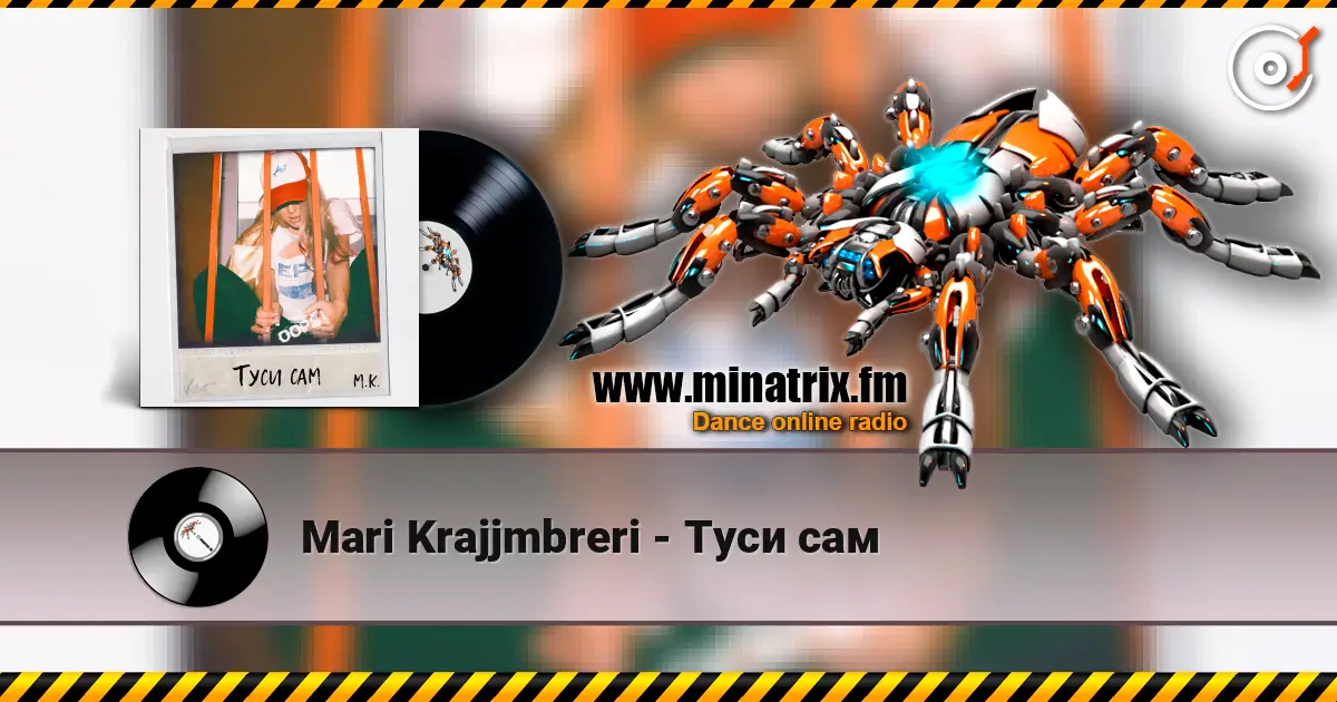 Mari Krajjmbreri - Туси сам escuchar online en alta calidad | Minatrix.FM