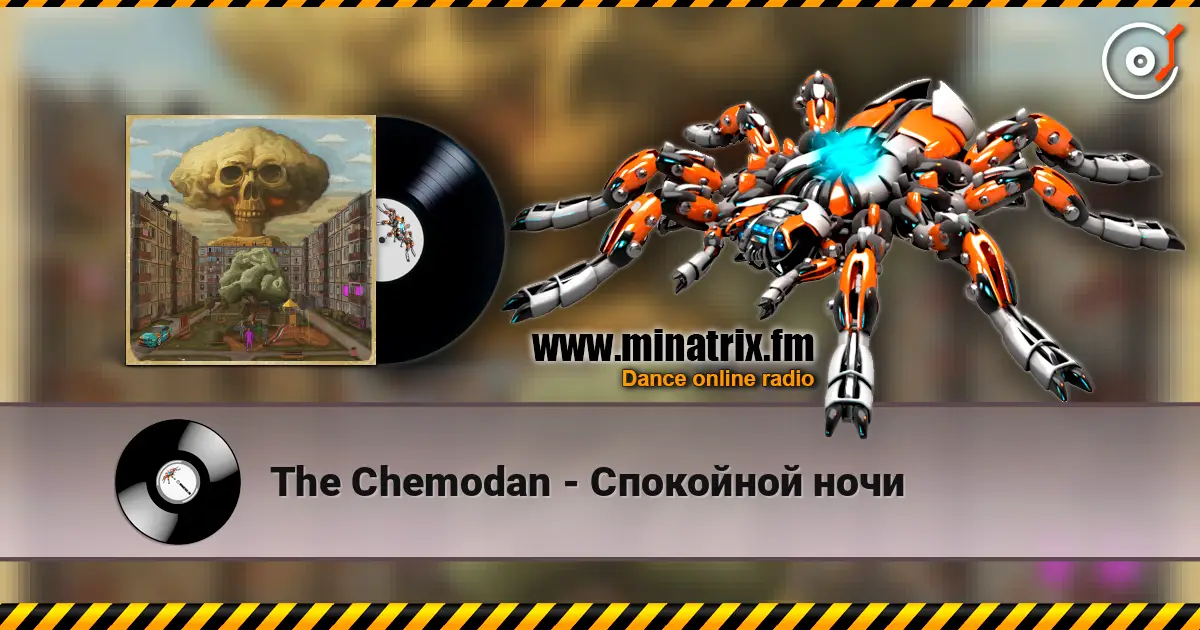 The Chemodan - Спокойной ночи escuchar online en alta calidad | Minatrix.FM