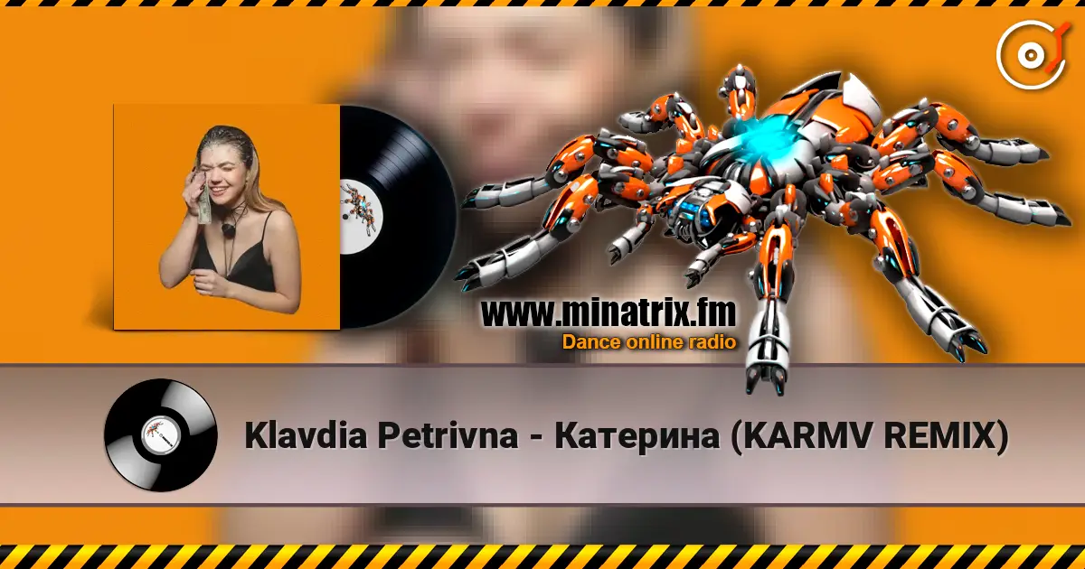 Klavdia Petrivna - Катерина (KARMV REMIX) escuchar online en alta calidad | Minatrix.FM