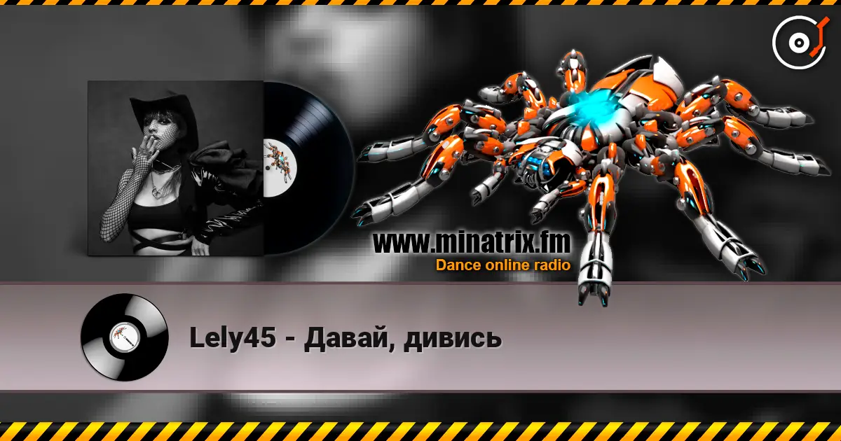 Lely45 - Давай, дивись escuchar online en alta calidad | Minatrix.FM