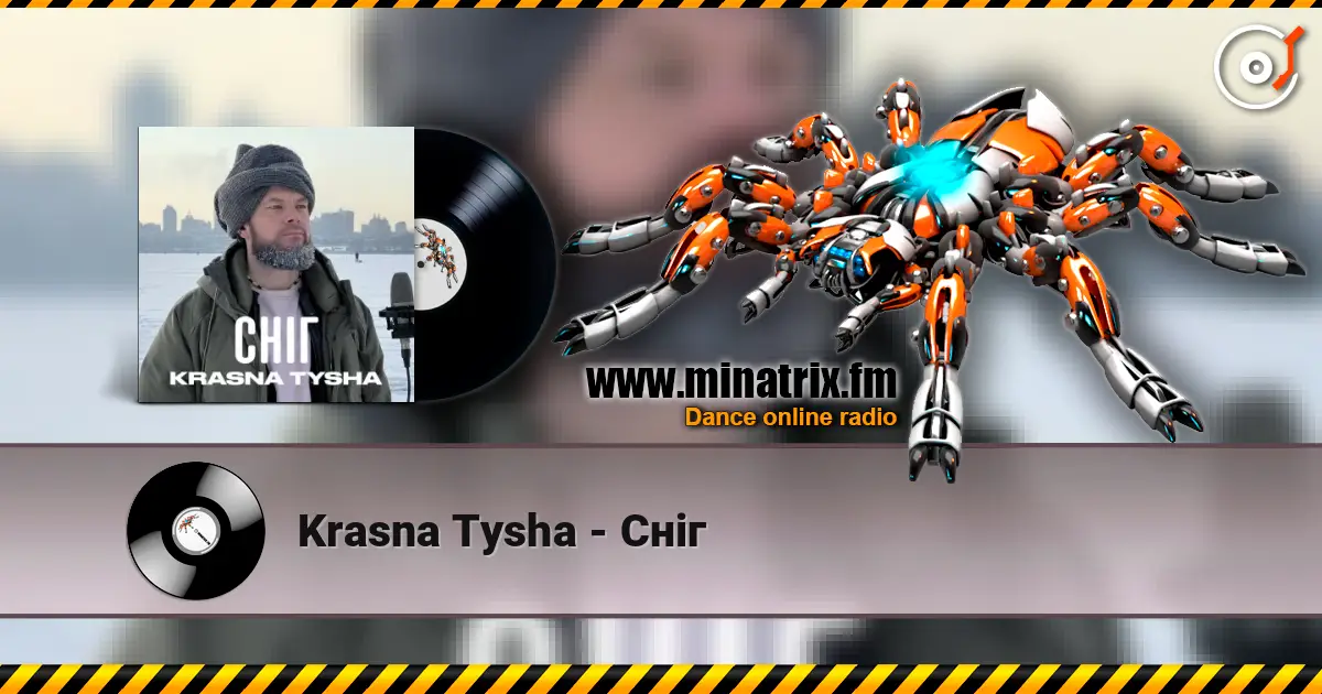 Krasna Tysha - Сніг escuchar online en alta calidad | Minatrix.FM
