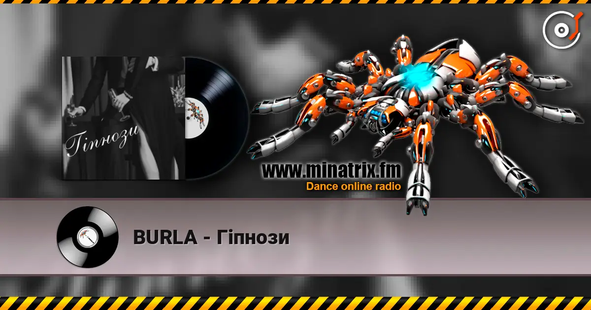 BURLA - Гіпнози escuchar online en alta calidad | Minatrix.FM