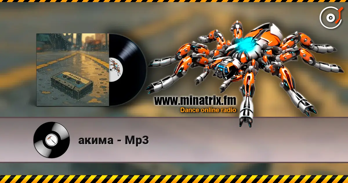 акима - Mp3 escuchar online en alta calidad | Minatrix.FM