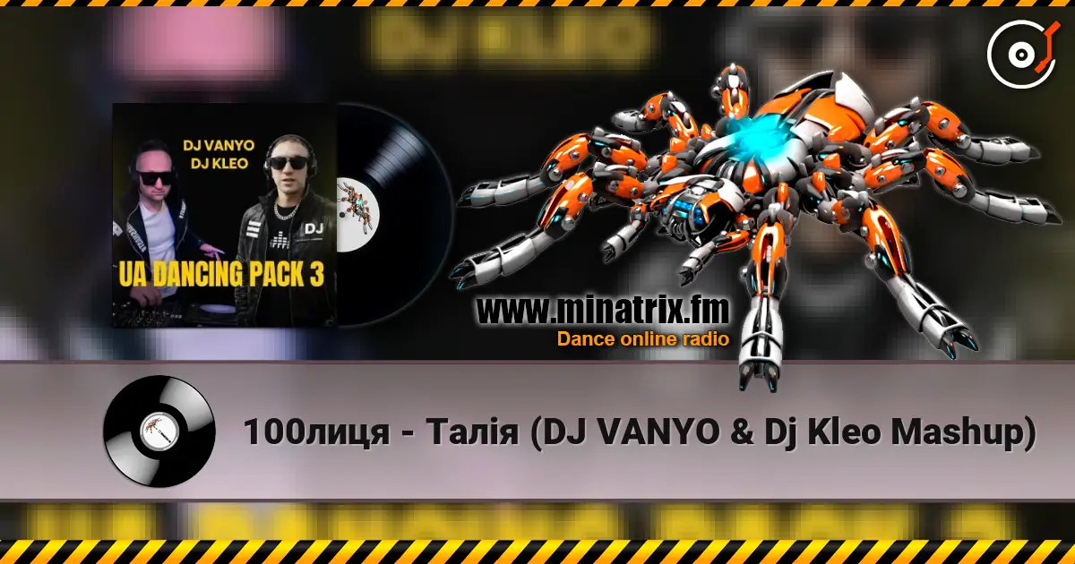 100лиця - Талія (DJ VANYO & Dj Kleo Mashup) escuchar online en alta calidad | Minatrix.FM