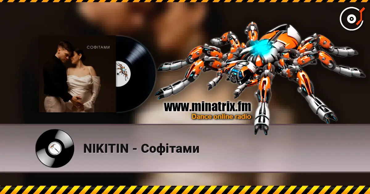 NIKITIN - Софітами escuchar online en alta calidad | Minatrix.FM