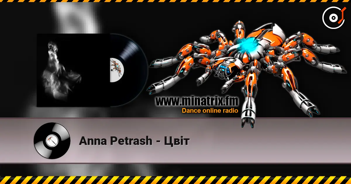 Anna Petrash - Цвіт escuchar online en alta calidad | Minatrix.FM