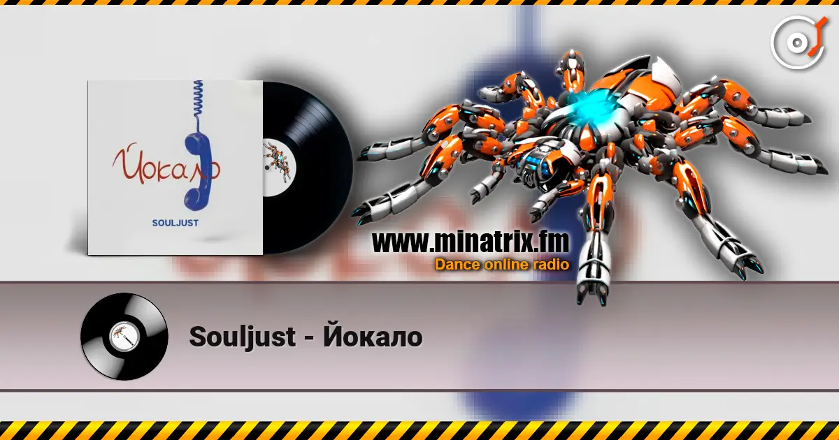 Souljust - Йокало escuchar online en alta calidad | Minatrix.FM
