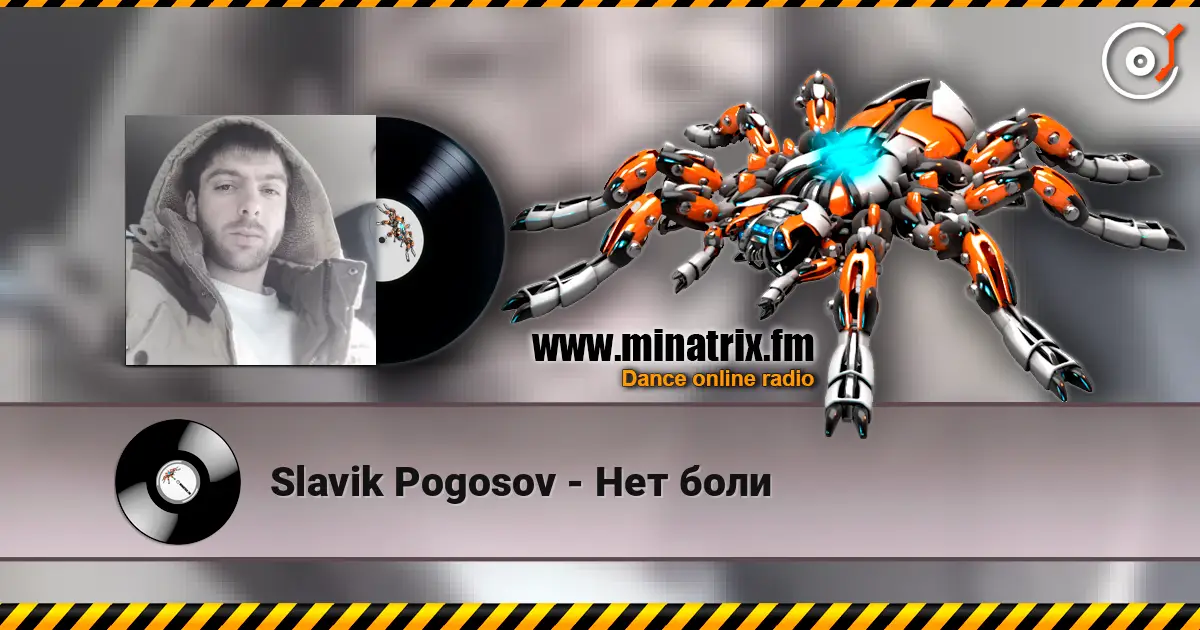 Slavik Pogosov - Нет боли escuchar online en alta calidad | Minatrix.FM