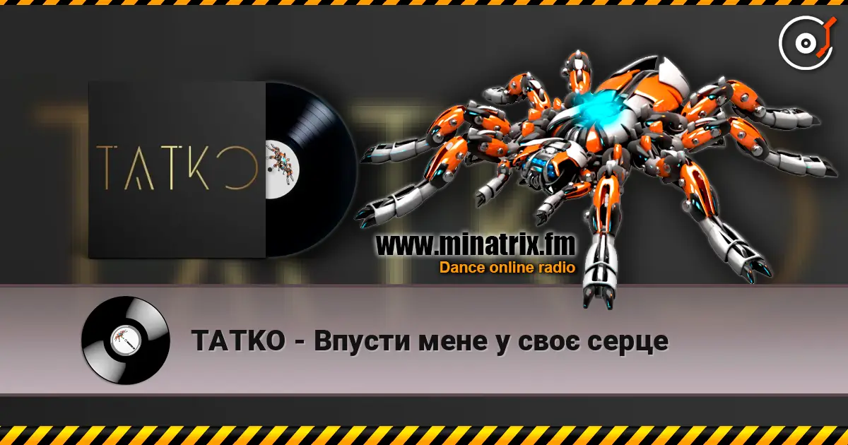 TATKO - Впусти мене у своє серце escuchar online en alta calidad | Minatrix.FM