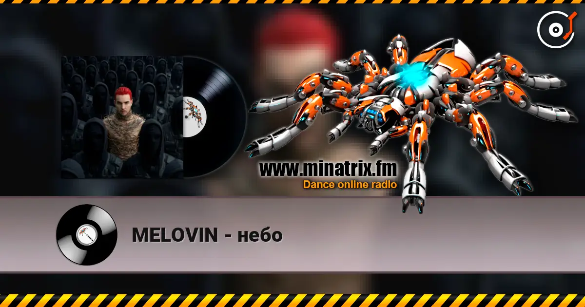 MELOVIN - небо escuchar online en alta calidad | Minatrix.FM