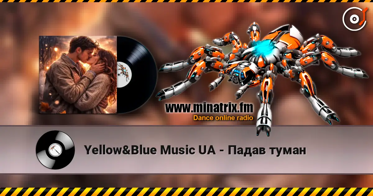 Yellow&Blue Music UA - Падав туман escuchar online en alta calidad | Minatrix.FM