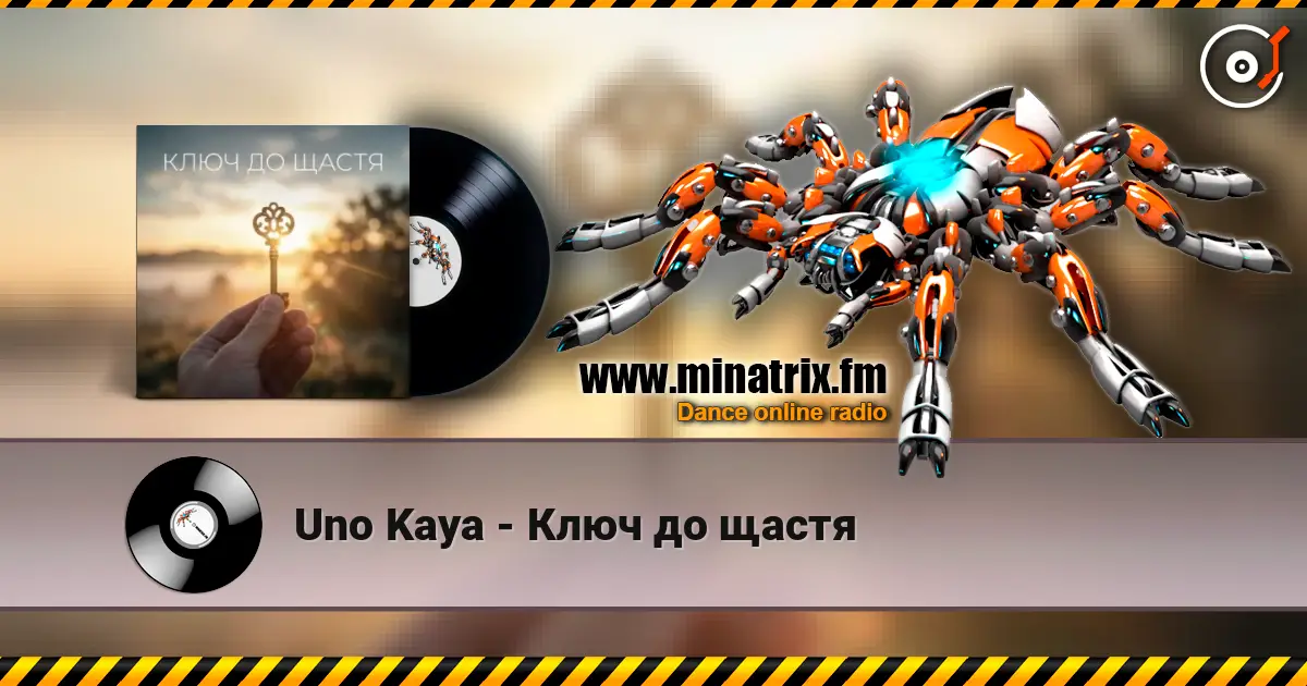 Uno Kaya - Ключ до щастя escuchar online en alta calidad | Minatrix.FM