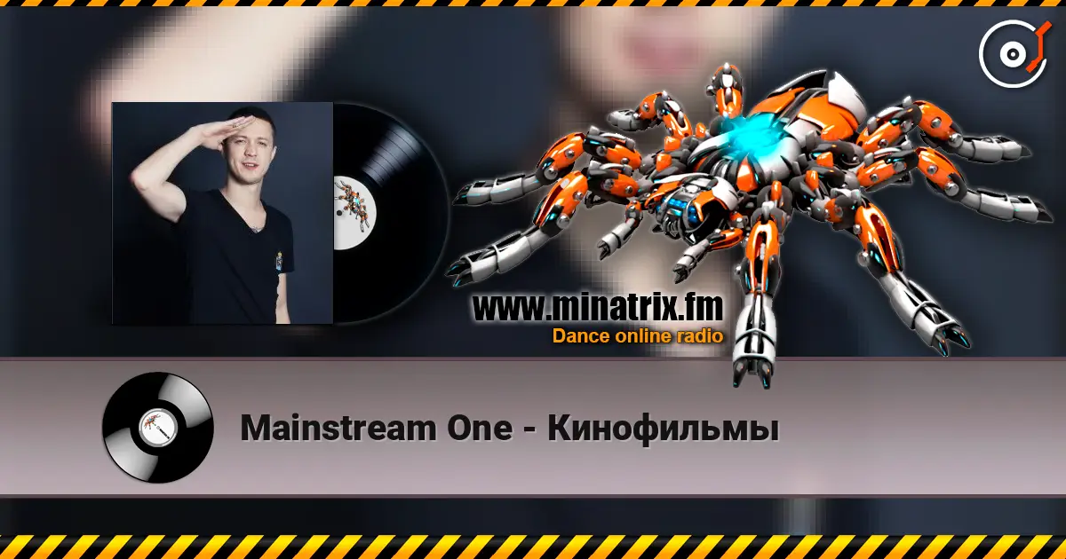 Mainstream One - Кинофильмы escuchar online en alta calidad | Minatrix.FM