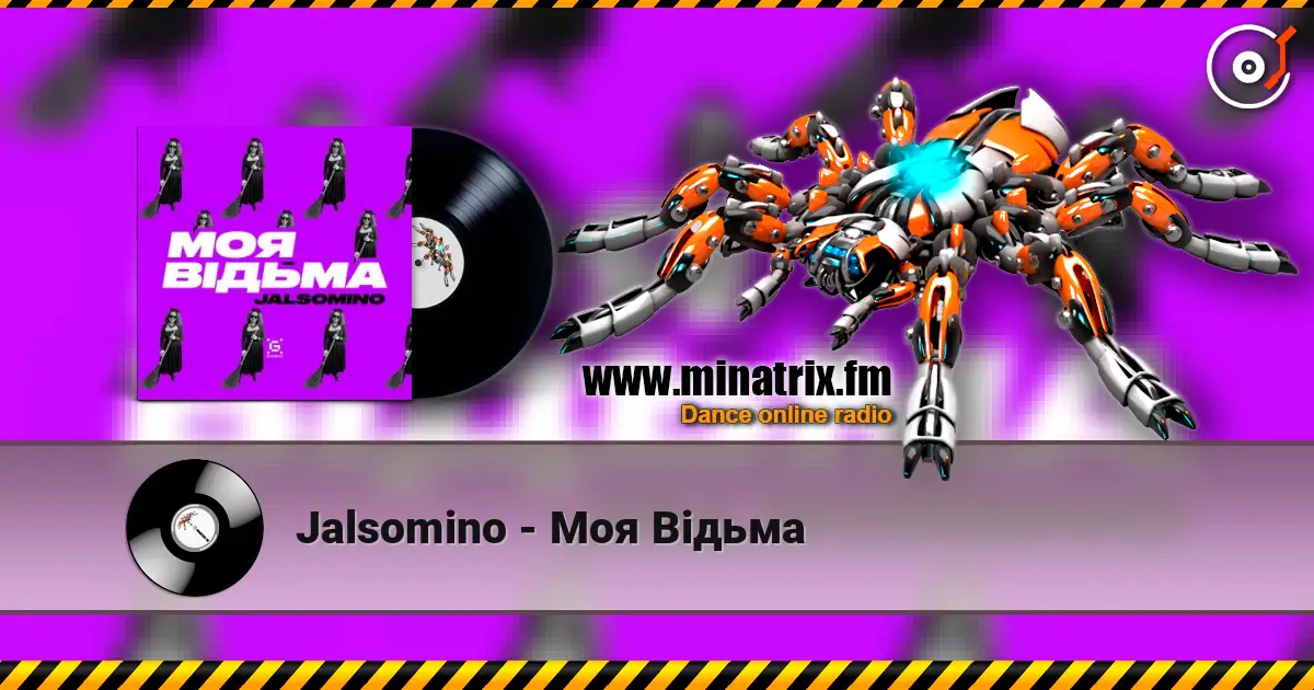 Jalsomino - Моя Відьма escuchar online en alta calidad | Minatrix.FM