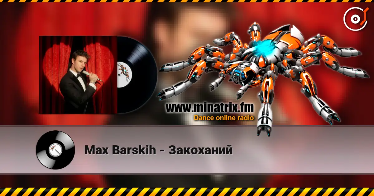 Max Barskih - Закоханий escuchar online en alta calidad | Minatrix.FM