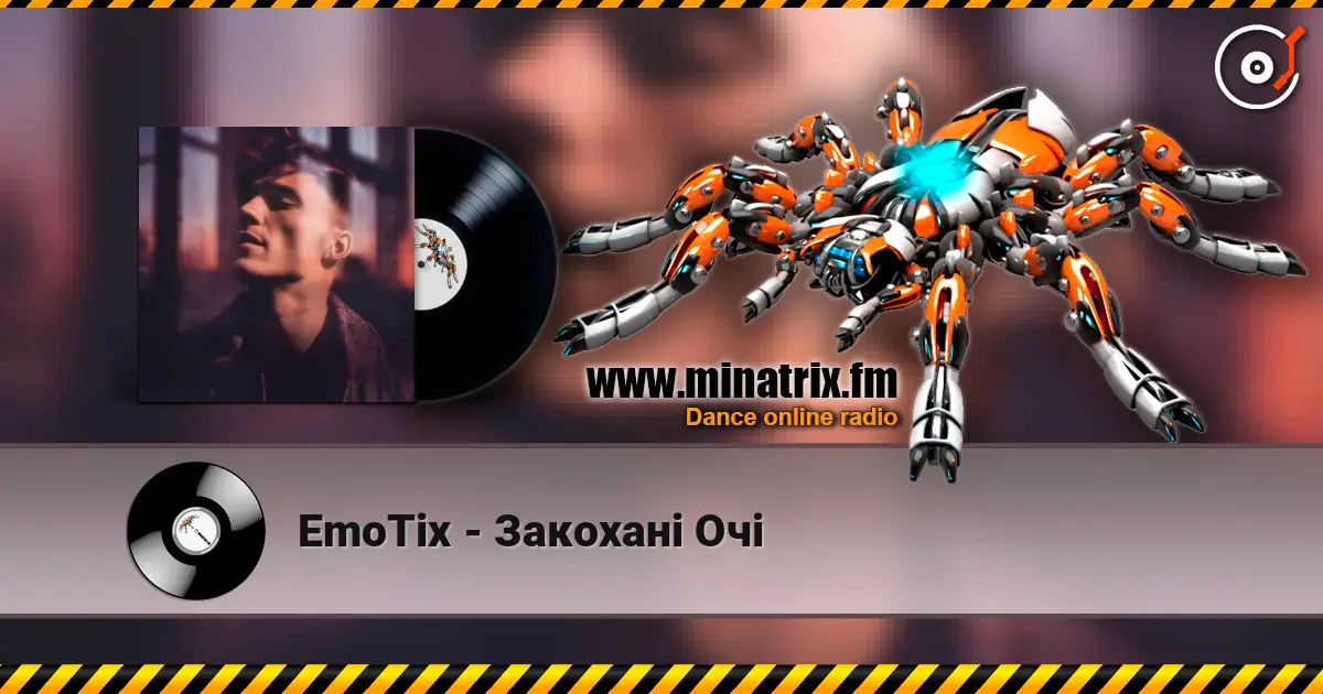 EmoTix - Закохані Очі escuchar online en alta calidad | Minatrix.FM