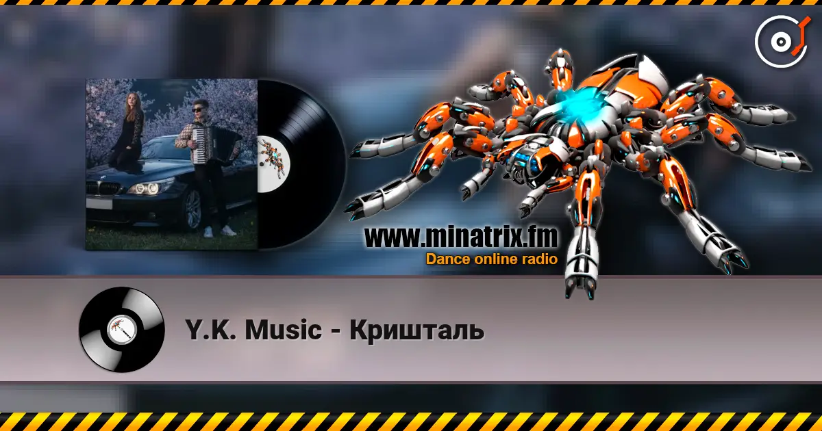 Y.K. Music - Кришталь escuchar online en alta calidad | Minatrix.FM