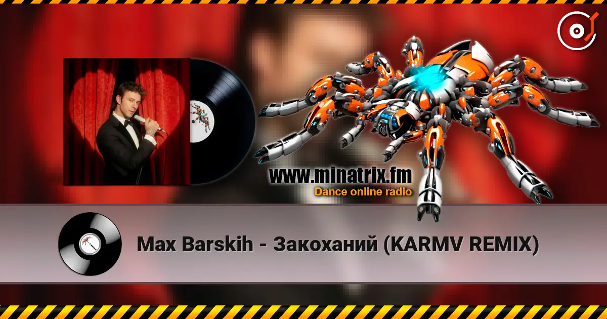 Max Barskih - Закоханий (KARMV REMIX) escuchar online en alta calidad | Minatrix.FM